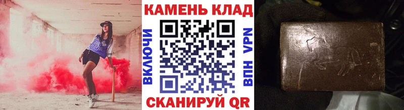 Купить Феодосия Гашиш  А ПВП  МЕФ  МЕГА ССЫЛКА  МАРИХУАНА 