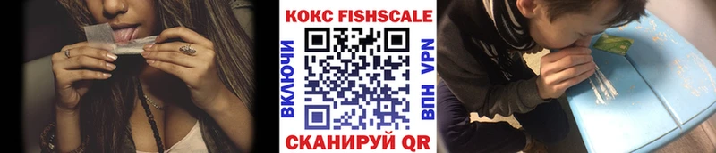 COCAIN Боливия Феодосия