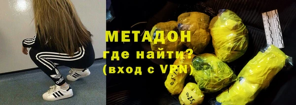 COCAINE Баксан