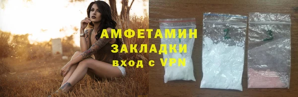 COCAINE Баксан