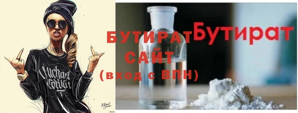 COCAINE Баксан