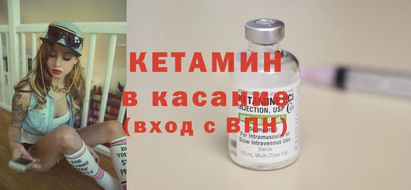 COCAINE Баксан