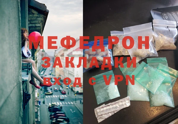 COCAINE Баксан