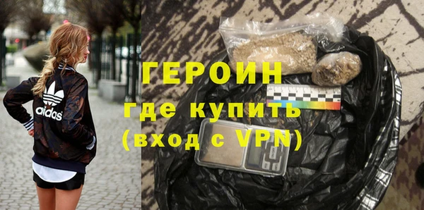 COCAINE Баксан