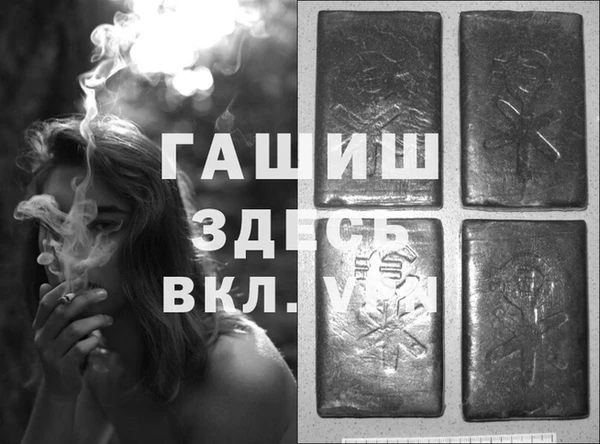 COCAINE Баксан