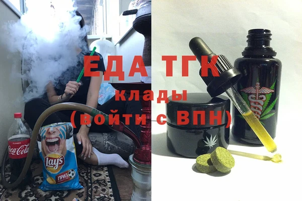 COCAINE Баксан