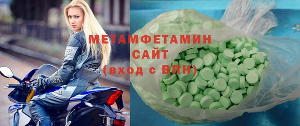 COCAINE Баксан