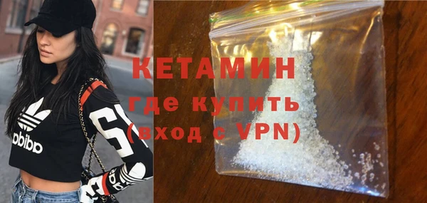 COCAINE Баксан