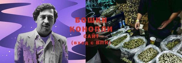 ALPHA PVP Балабаново