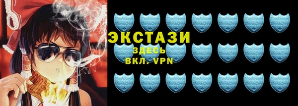 COCAINE Баксан