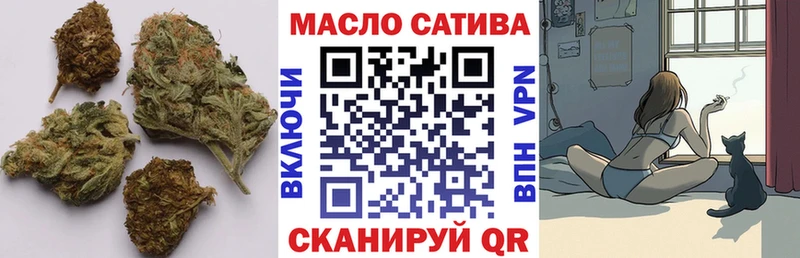 ТГК концентрат  Феодосия 
